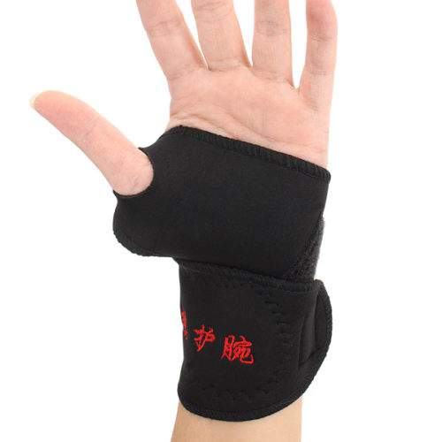 Adjustable Wrist Support Brace